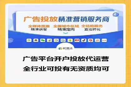 社交网络中信息流平台的互动性提升案例